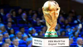 كأس العالم 