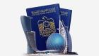 اینفوگرافیک | گذرنامه امارات معتبرترین گذرنامه جهان است