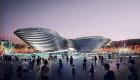 Expo 2020 Dubaï, une aubaine pour la promotion du potentiel de la Tunisie