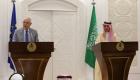 اتفاق تعاون بين السعودية والاتحاد الأوروبي