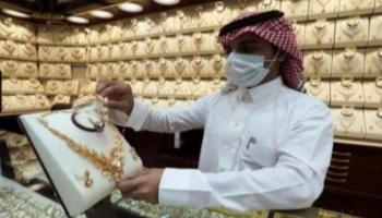 متجر لبيع الذهب - رويترز