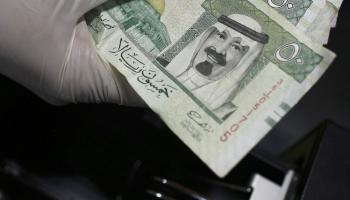 استقرار سعر الريال السعودي في مصر 