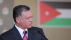 ملك الأردن يرد على "وثائق باندورا": "بلادنا أقوى"