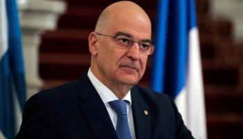 وزير الخارجية اليوناني نيكوس ديندياس