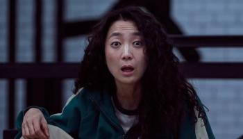 مشهد من مسلسل 