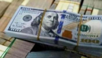 سعر الدولار اليوم الثلاثاء 5 أكتوبر 2021 في العراق