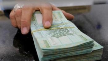 سعر الدولار في لبنان
