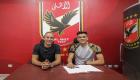تفاصيل عقد صلاح محسن الجديد مع الأهلي المصري