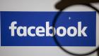 Facebook: Kullanıcı verileri çalınmadı