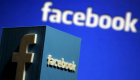 کارمند سابق فیس‌بوک: شرکت منافعش را به امنیت کاربران ترجیح می‌دهد