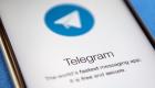 افزایش بی‌سابقه کاربران تلگرام؛ ۷۰ میلیون کاربر جدید به آن ملحق شدند