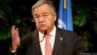 ONU: M. Guterres appelle à une reprise post-Covid "durable et inclusive" Nations Unies