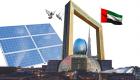 إكسبو 2020 يحتضن معرض "ويتيكس ودبي للطاقة الشمسية"