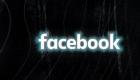 ضربة مزدوجة لـ فيسبوك.. خسائر أعطال وغرامة في روسيا