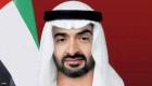 ولي عهد أبوظبي يستقبل وزير خارجية قطر ويبحثان العلاقات الثنائية