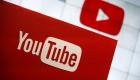 Youtube retire les chaînes officielles de R. Kelly après sa condamnation
