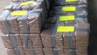 Brésil : cinq tonnes de cocaïne dans le port de Rio saisies 