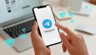 Panne de Facebook : Telegram aurait battu un record d'inscriptions