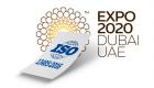 إكسبو 2020 دبي ينال شهادة الآيزو للاستدامة في إدارة العمليات