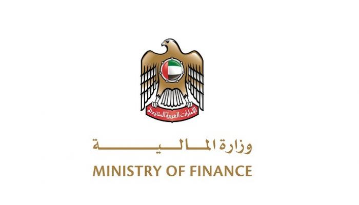 شعار وزارة المالية الإماراتية