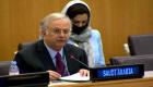 "التعاون الإسلامي" أمام الأمم المتحدة: الإرهاب ينتهك الحق في الحياة