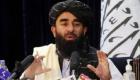 "أسرى وأسلحة ووثائق".. ضربة موجعة من طالبان لداعش 