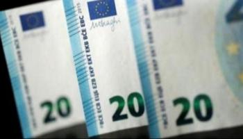 سعر اليورو في مصر اليوم الخميس 7 أكتوبر 2021