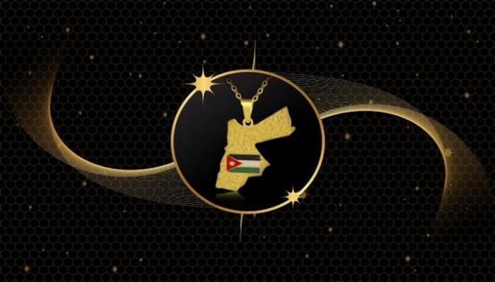 أسعار الذهب في الأردن اليوم