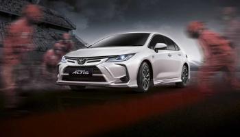 Corolla Nurburgring Edition