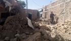 زلزله ۵.۷ ریشتری در پاکستان ۲۰ کشته و ۳۰۰ زخمی بر جای گذاشت