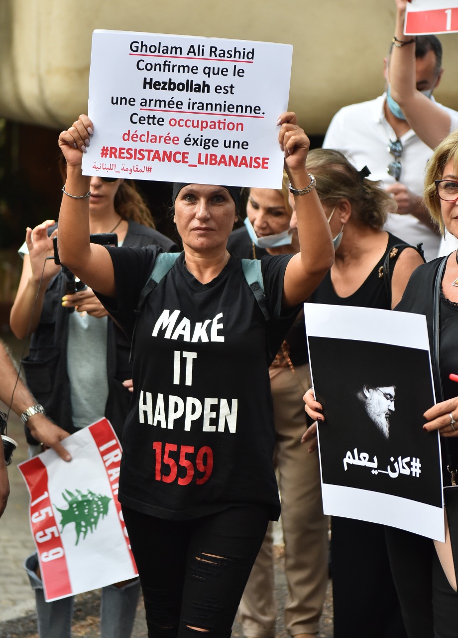 اعتراضات در لبنان به سفر وزیر خارجه ایران