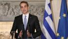 Yunanistan: Fransa ile savunma anlaşması bizi saldırılardan koruyacak