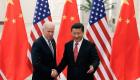USA/Chine: Joe Biden et Xi Jinping prévoient un entretien avant la fin de l'année