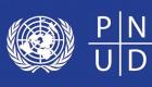 Pauvreté: Un rapport du PNUD alerte sur les disparités "élevées" dans le monde