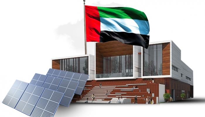 المدينة المستدامة تكشف عن أول مبنى