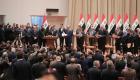 صلاحيات حكومة الكاظمي الدستورية بعد حل برلمان العراق