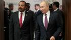 بوتين يهنئ "آبي أحمد" على رئاسة حكومة إثيوبيا