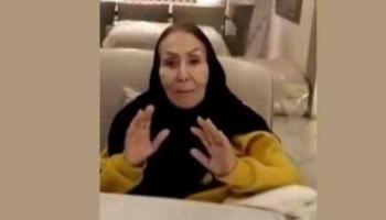 آخر ظهور للفنانة سهير البابلي