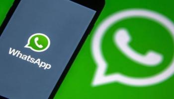 WhatsApp herkesi sevindiren özelliği duyuruyor!