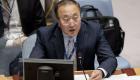 La Chine fait voter une résolution à l'ONU sur l'héritage du colonialisme