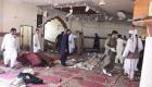 داعش يتبنى تفجيرا أوقع 50 قتيلا في مسجد بأفغانستان