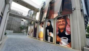 الأردن يفتتح جناحه في إكسبو 2020 دبي
