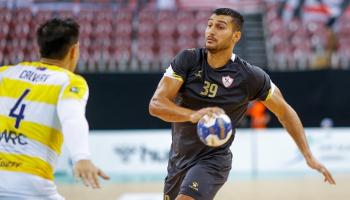 موعد مباراة الزمالك والوحدة في كأس العالم للأندية لكرة اليد