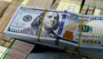 سعر الدولار اليوم السبت 9 أكتوبر 2021 في العراق