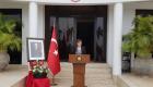 شبكة أردوغان.. موزمبيق تنضم لخريطة التجسس الدبلوماسية التركية 