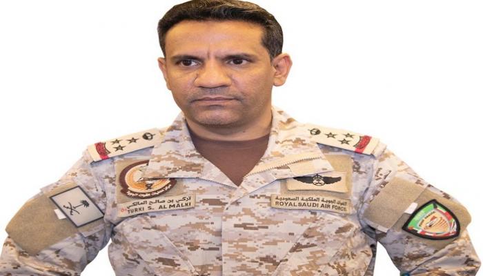 العقيد الركن تركي المالكي المتحدث باسم تحالف دعم الشرعية في اليمن