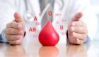 Araştırma: En sağlıklı kan grubu hangisi?