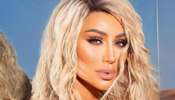 الفنانة اللبنانية مايا دياب