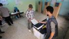 Irak'ta seçmenler, erken genel seçimler için sandık başında