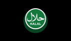 Le Brésil, premier exportateur mondial de produits Halal